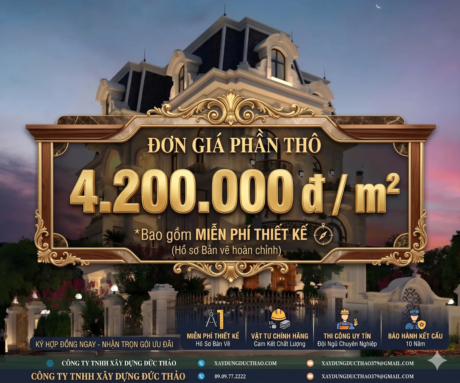 gói vật tư cao cấp hình ảnh vật tư